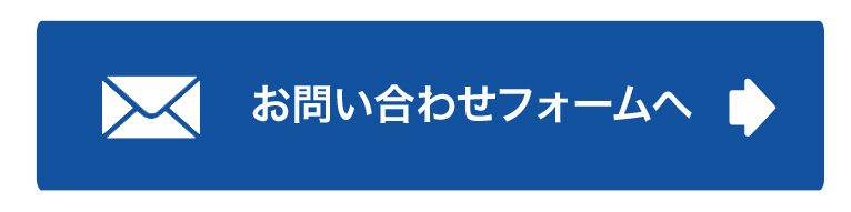 モデルハウス・内覧受付中！！